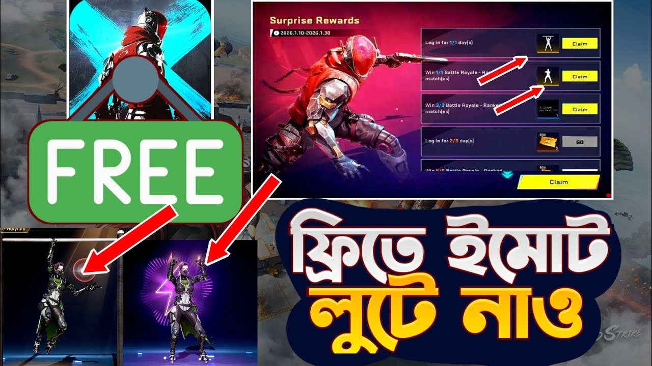 *NEW* How to Get FREE Emote in BLOOD STRIKE 2026 