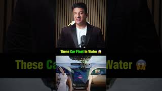 😱 Car That Floats on Water  BYD U8 Feature  Latest Update