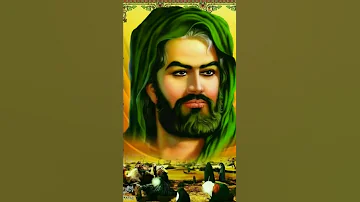 اجمل صور الامام الحسين عليه السلام واجمل قصيدة 