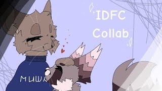 IDFC (meme animation) /FlipaClip/ |Collab|