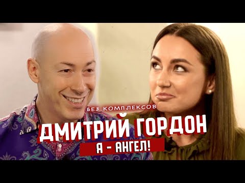 Видео: Гордон Браун Чистая стоимость