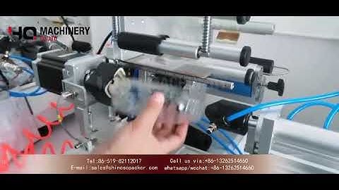 tabletop wrap around labeling machine for square bottle|YQ machinery 4 side wrap around labeller