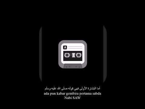 مافوائد الصلاة على النبي الي يحب النبي يصلي علية وكمان يعمل لايكات