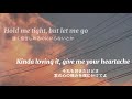 【和訳】(TikTok) Sucker for You/ Matt Terry 洋楽恋愛ソング