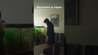 Обижали маленько мальчика проходящий мимо боксер заступился#shorts#рек#фильмы#бокс#музыка#зашитник