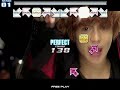Pump It Up Fiesta EX | Ring Ding Dong | D5