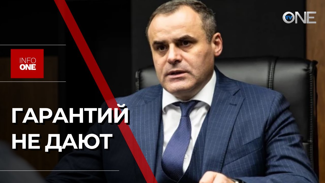INFO ONE - ГЛАВА MOLDOVAGAZ НЕ ИСКЛЮЧАЕТ РОСТА ТАРИФА В СЛЕДУЮЩЕМ ГОДУ