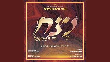 Thumbnail of Chuzok Medley