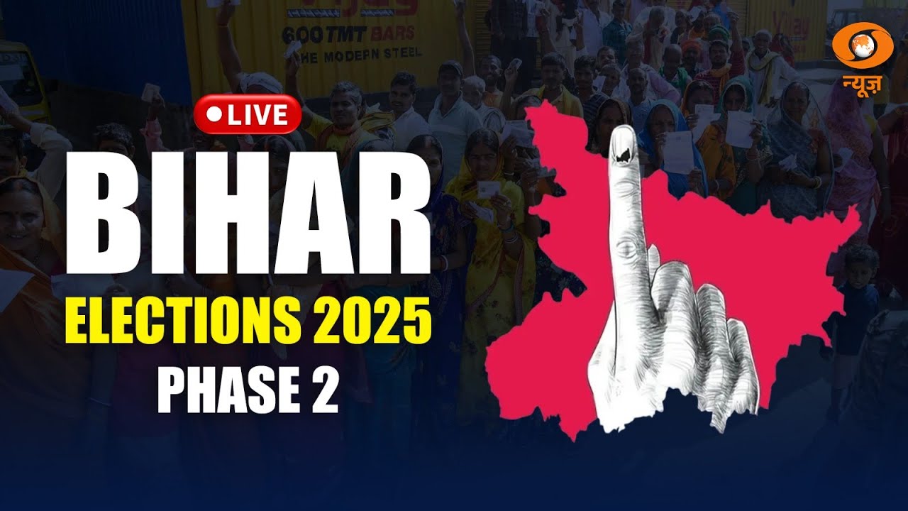 Bihar Elections 2025 Phase 2 LIVE • दूसरे चरण का मतदान & अपडेट्स • जानिए हाल अभी | DD News
