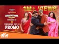 Unstoppable With NBK Episode Promo | Shriya, Suhasini | Harish Shankar | Premieres Dec 22🔥 image