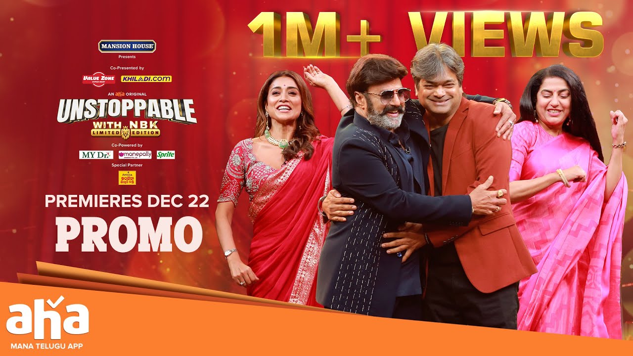 Unstoppable With NBK Episode Promo  Shriya Suhasini  Harish Shankar  Premieres Dec 22