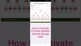 TPC - How to Activate SYSTEM OWNER/DEALER through SMS screenshot 3