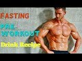 Intermittent Fasting: Pre-Workout Drink Recipe- Thomas DeLauer