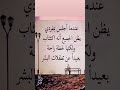 عندما اجلس بمفردي يظن الجميع انه اكتئاب عندما اجلس بمفردي يظن الجميع انه اكتئاب