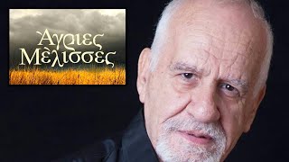 Τον βρήκαν αναίσθητο στο κέντρο της Αθήνας - Νεκρός πασίγνωστος Έλληνας ηθοποιός