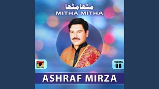 Main Mahi De Khoto Pani Da