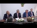 ТКО вопрос генпрокурору сент 2019