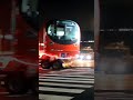 道路を走る地下鉄丸ノ内線