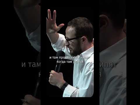 Как расти в бизнесе #гребенюк #михаилгребенюк #успех