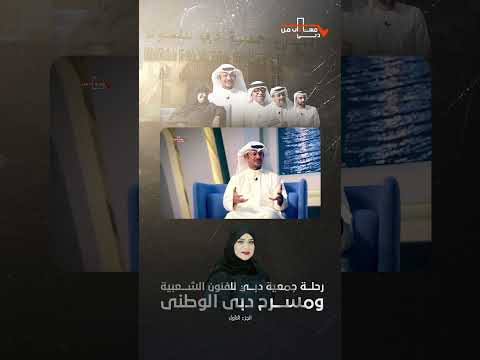 جيل يكسر الديكور والجيل الحالي يريد الشهرة السريعة والملايين الهنوف محمد