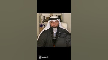 سورة العاديات بصوت القارئ عبدالله العطاوي