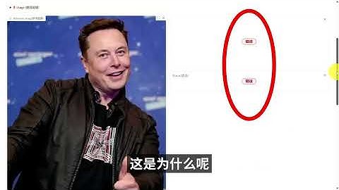 AI视频最新神器！Wan2.2-Animate  开源、本地部署，无GPU限制，图转视频、角色一致性惊艳！ | 零度解说