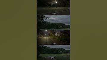 قرآن🥹🎀.  #سورة_فاطر