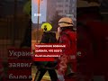 Российские войска атаковали Киев, Одессу и Днепр