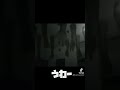 カメラに映った恐怖映像