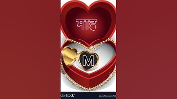 #shorts #M माही Letter Name Status❤️||Name art Video😍||Whatsapp status💘||2023 @sandipbhai5277 #art