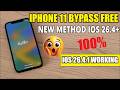 iPhone 11 Activation Lock Bypass Free New Method Working