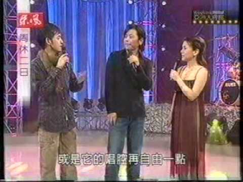 2003 周休二日2-王傑