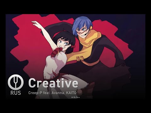 [Vocaloid на русском]