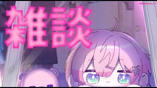 【ありがとう雑談】unplan＆えぺまつり優勝のお話【律可/ホロスターズ】 #りつすた