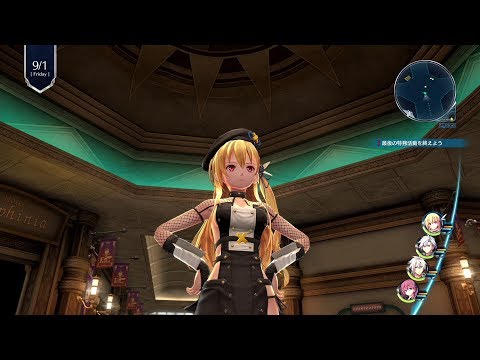 【閃の軌跡4】VOFAN氏デザイン・『アリサ』オリジナル衣装【DLC第6弾】【Sen no kiseki IV】