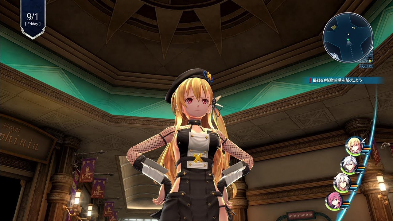 Download 閃の軌跡4 ティータ 全衣装パンツ攻略 Part 3 Sen No Kiseki Iv Mp3 Mp4 3gp Flv Download Lagu Mp3 Gratis