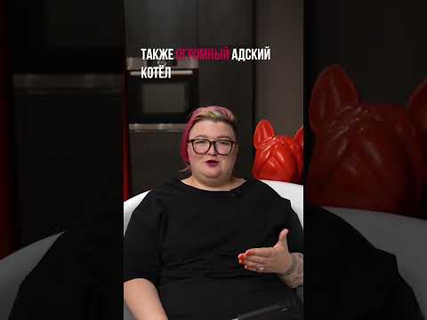 Шторы, которые делать не стоит ❗️