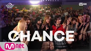 Special Event! Only At M COUNTDOWN in TAIPEI! M COUNTDOWN 180705 EP.99999