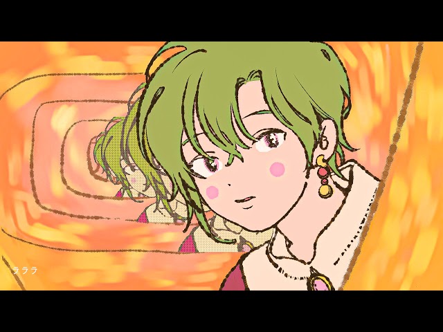 ハミングがきこえるのサムネイル