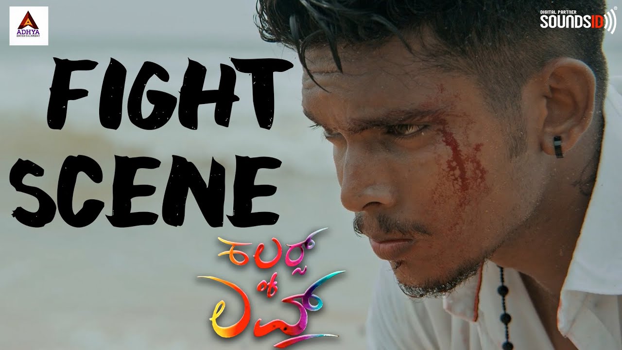 Fight Scene || COLORS OF LOVE || MANISH KOTIAN || ANUSHA RAJ || PRANUPA ...