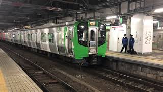 仙台駅に、阿武隈急行線で、かつやくしてる、AB900系が、いた！