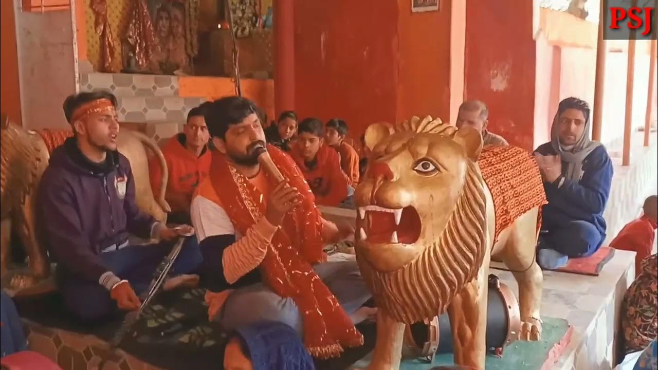 Matchal Mata Bhajan Rakesh sharma ji Outlet Durga bhawan TalwaraPSJ