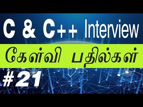#21 C, C++ interview questions || in Tamil