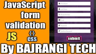 Complete responsive validation form using JavaScript in hindi part 27