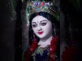 🔱Ambe Tu Hai Jagdambe Kali🌺🙏 jai maa ambe 🙏video