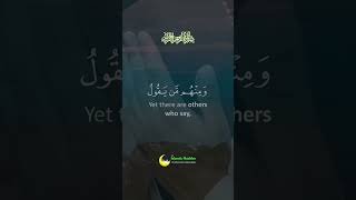 Powerful Dua For Parents Health And Long Life Dua For Father And Mother Health