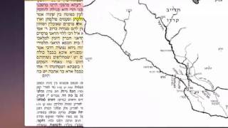 מסכת קידושין דף ע"ב 72