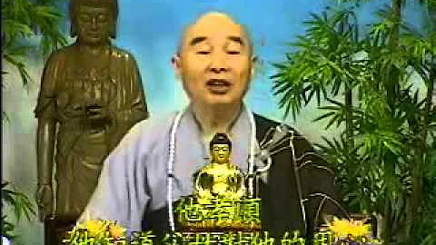 淨空老法師:佛教建立孝道上,但環境遭遇父母虐待,父強姦,其孩子如何盡孝? - 天天要聞