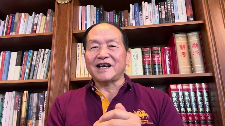周说之人物故事262陈小鲁:众说纷纭的红二代（下）