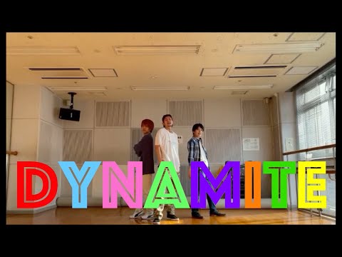 【踊ってみた】Dynamite/BTS【メンズアイドル】